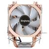 9-сантиметровый процессорный кулер с 4 медными трубками, бесшумный вентилятор для AMD 1700 и Intel 1151/1156, улучшенный отвод тепла.