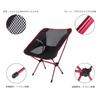 Уличное кресло CORE AIM Складное кресло с сумкой для хранения Сверхлегкое Компактное Грузоподъемность 150 кг Алюминиевый сплав 7075