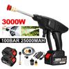3000W 100Bar Wireless High Pressure Car Wash Washer Gun 25000mah Battery Foam Generator Water Gun Spray Cleaner