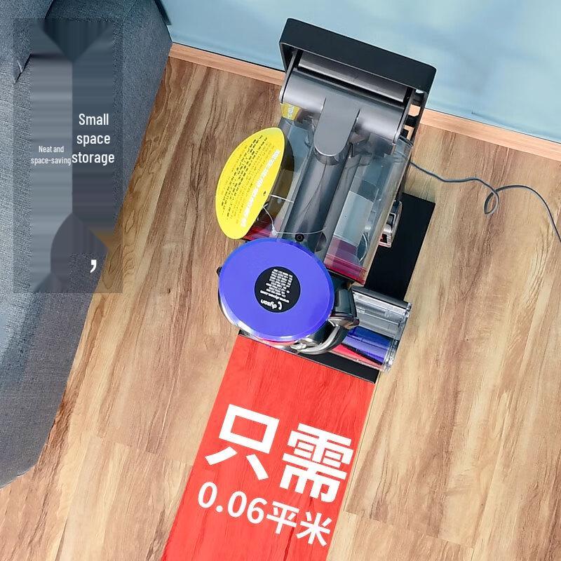 Carrier Dyson Vacuum Cleaner Stand for V8/V10/V11/V12/V15/G5