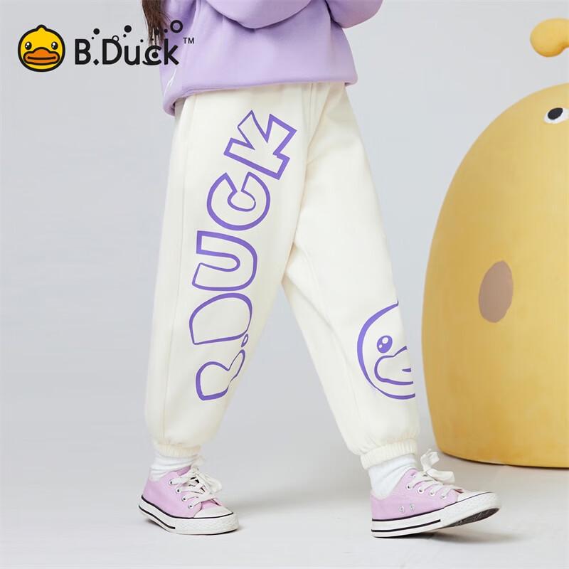 B.Duck Boy's Casual Printed Long Pants