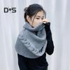 Winter Wool Knitting Scarf Women Men Solid Color Dual Use Shawl Scarf Twist Texture Versatile Warm Hat Scarf
