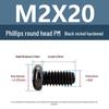 Yigu Black Nickel Carbon Steel PM Phillips Round Head Screws m2-m4 Pan Head Machine Screws for Electronics