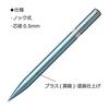 Tombow Pencil Mechanical Pencil 0.5mm ZOOM L105 Light Blue SH-ZLC43