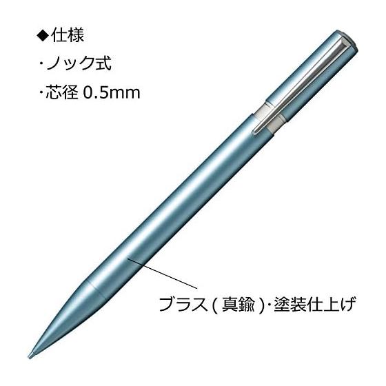 Tombow Pencil Mechanical Pencil 0.5mm ZOOM L105 Light Blue SH-ZLC43