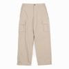 New Balance Pants Eqs Nbntfco103 35 Common Wide Cargo Pants