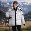 SNOWFLYING Unisex Short Hooded Down Jacket