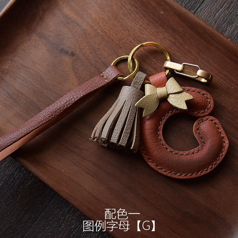 Original Handmade Sheepskin Bag Pendant, Car Key Pendant, Custom Letters, Gift Keychain.