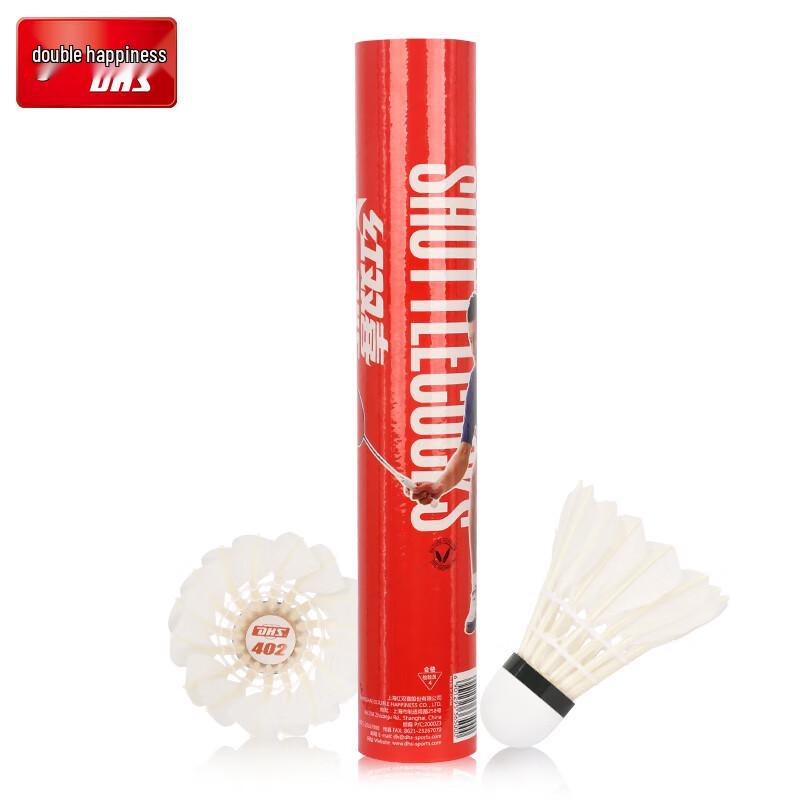 Прочные воланчики для бадминтона DHS 402 из гусиного пера