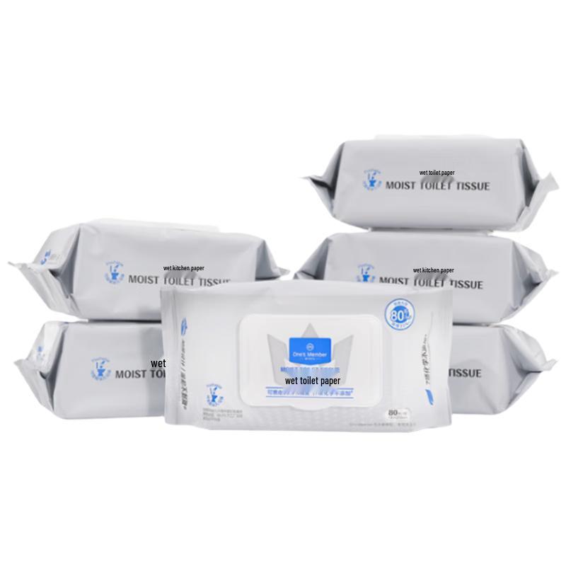 No. 1 Member Store Unscented Flushable Wet Wipes