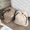 Travel, Portable Storage Bag, Drawstring Style, Multifunctional, Clothes and Shoes, Underwear and Socks, Organizing Bag, Drawstring Dust Bag