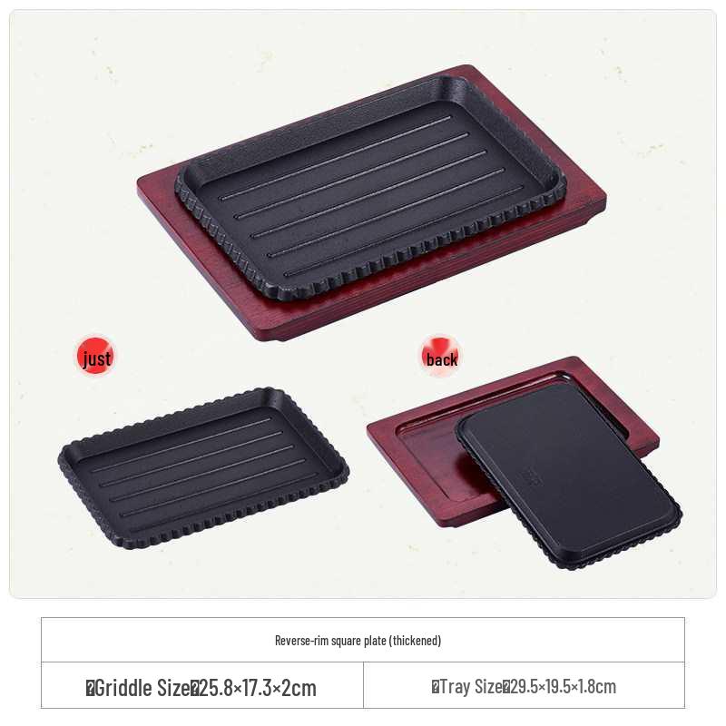 Cast Iron Rectangular Teppanyaki Barbecue Plate for Steak, Fish, and More