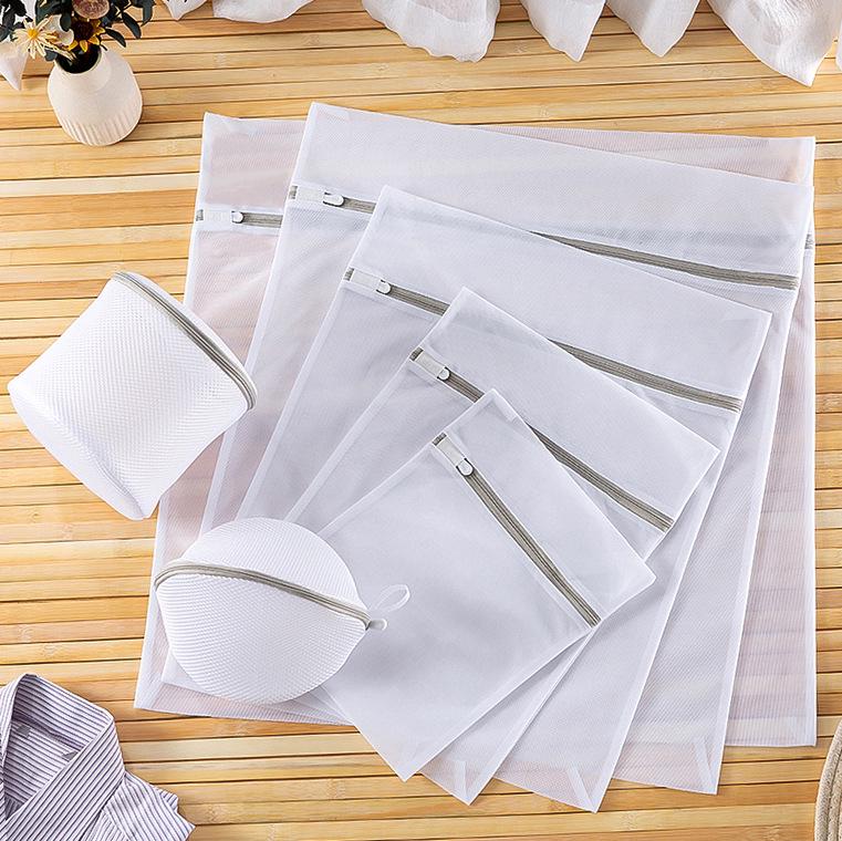 Утолщенный мешок для стирки из мелкой сетки для стиральной машины – Защитный сетчатый мешок для одежды, нижнего белья и бюстгальтеров