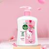 Dettol Увлажняющее антибактериальное мыло для рук - Издание Hello Kitty (3х250г)