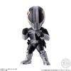 CONVERGE MOTION Kamen Rider 4 Candy Gum Rider (10 Pieces) Toys/Chewing (Kamen Series)