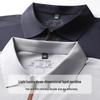 TUCANO Men's Ice Silk Quick Dry Polo Shirt