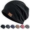 [Bafup] Men's Knit Cap, Autumn, Winter, Cold Protection, Heat Retention, Cotton, Anti-Static, Stress-Free, Skin-friendly, Warm Hat, Knit Cap, Sports,
