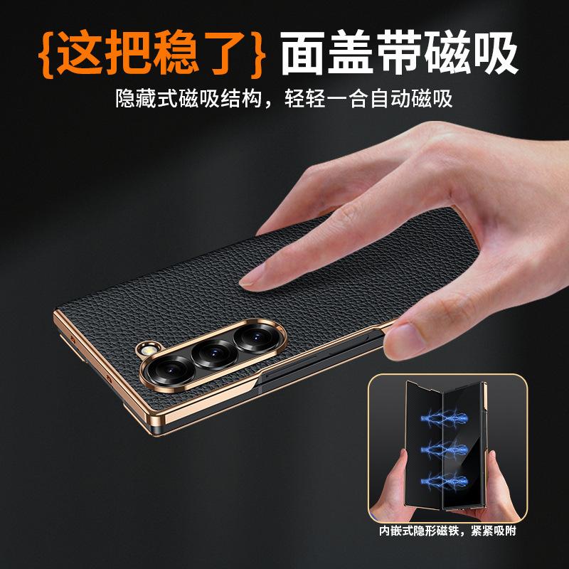 Деловой чехол из натуральной коровьей кожи с тиснением "Личи" для Samsung Galaxy Z Fold 7 6 5 5G Flip, гальванизированный защитный чехол