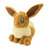 Pokemon Center Original Fluffy Plush Toy Eevee