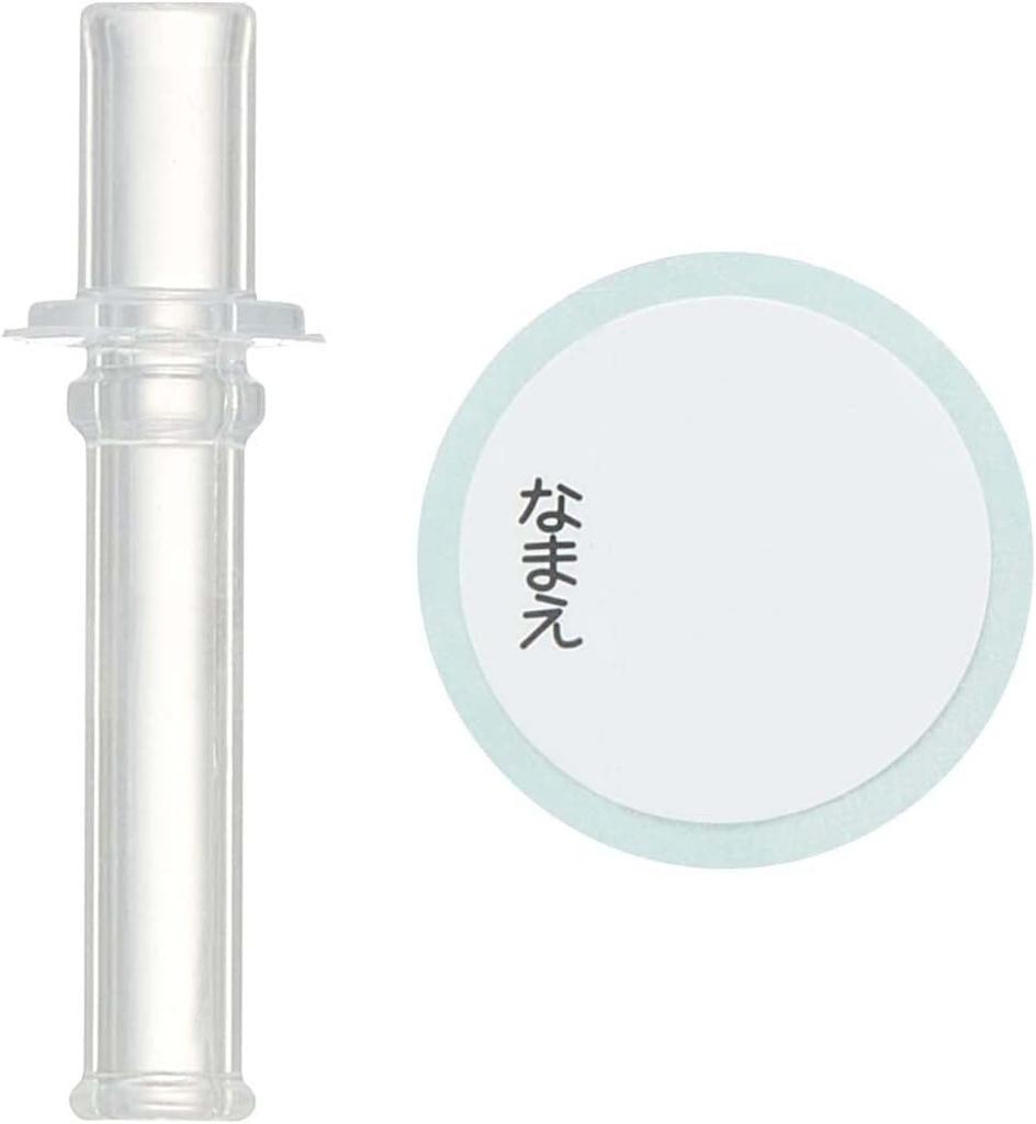 Skater Бутылка для воды с трубочкой Прозрачная бутылка Sanrio Hello Kitty 480 мл Силиконовая для девочек PDSH5 Детская