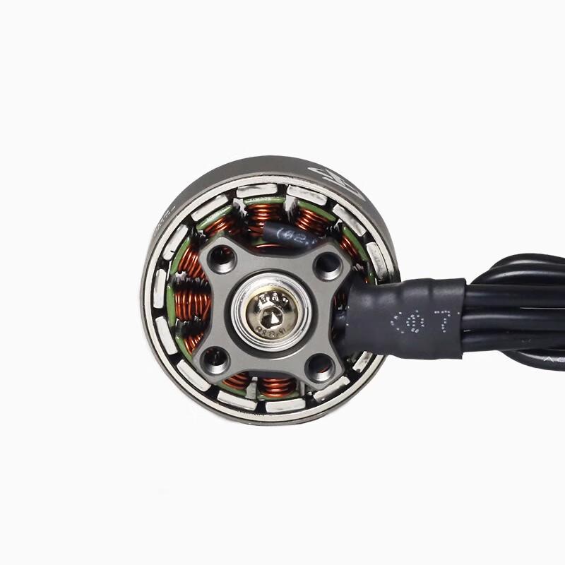FYFAST High-Performance FPV Drone Brushless Motor Series