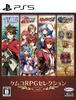 Выбор Kemco RPG PS5 Vol.1 -