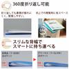 KOKUYO File Clear Book Glassel Fixed Type A4 60 Sheets Off-White La-GL60W