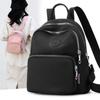 Ladies' Fashionable Casual Backpack Large Capacity Small Backpack for College Students' Travel