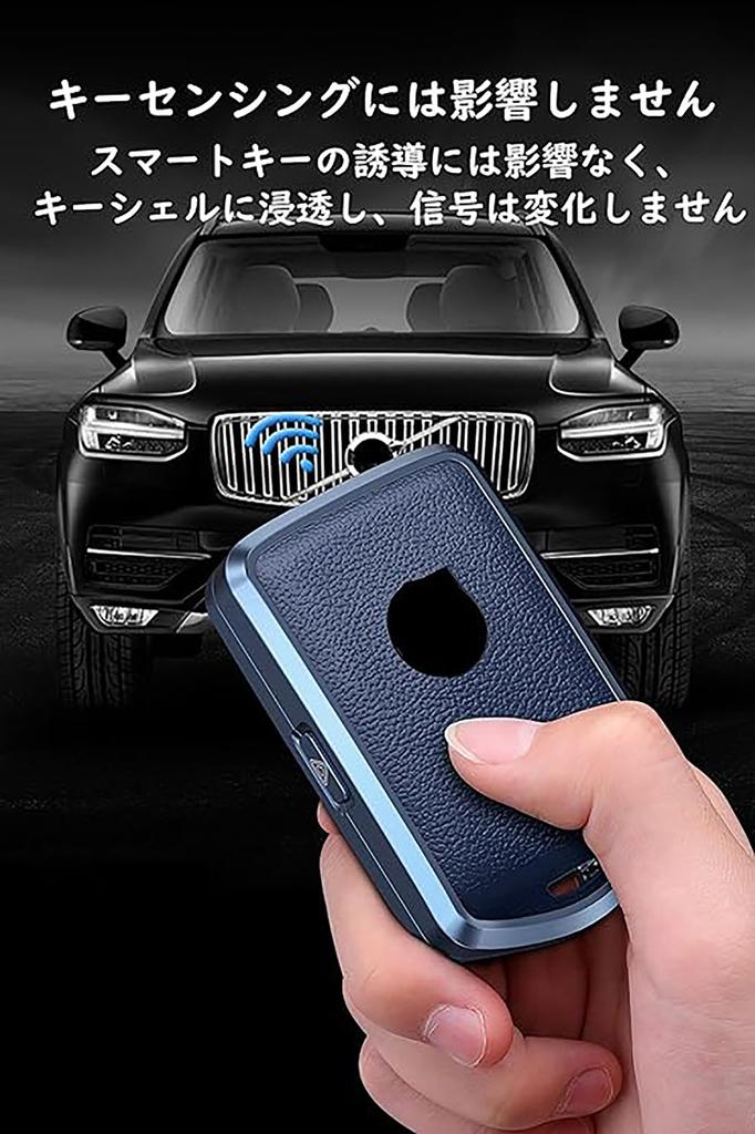 Ontto Чехол для смарт-ключа для Volvo, Чехол для ключа, Держатель для ключей, Стильный, Высокое качество, Устойчивый к царапинам,
