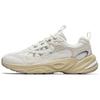 Explore 2 Comfortable Versatile Mesh Cushioning Durable Low-Top Casual Running Shoes Women Sneaker White Beige 922445585-5