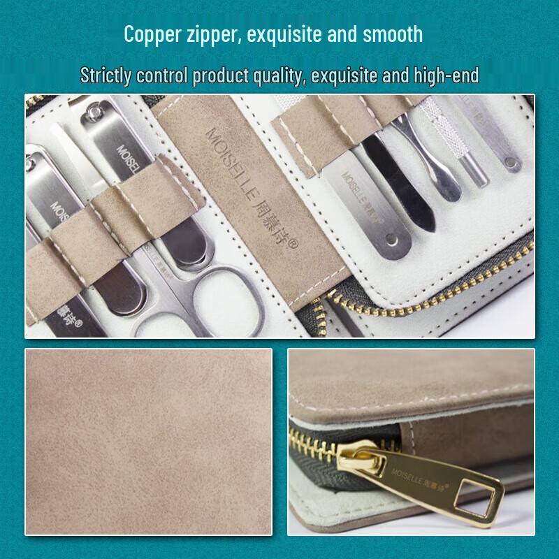 Zhou Mushi 9-Piece Manicure Pedicure Set