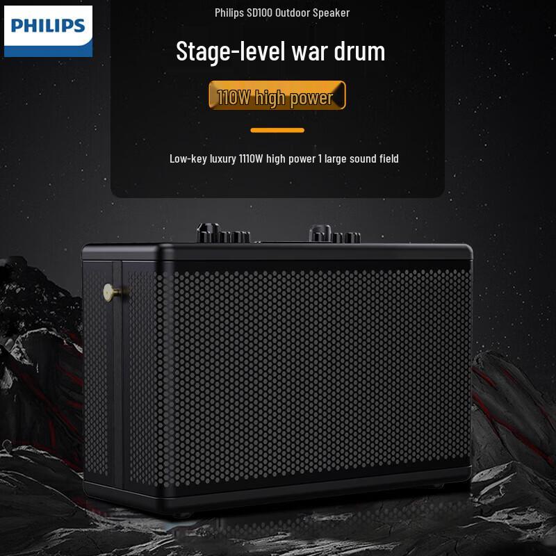 Philips SD100 Portable Outdoor Bluetooth Speaker with Dual Microphones