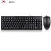Проводной комплект клавиатуры и мыши A4TECH KK5520UU
