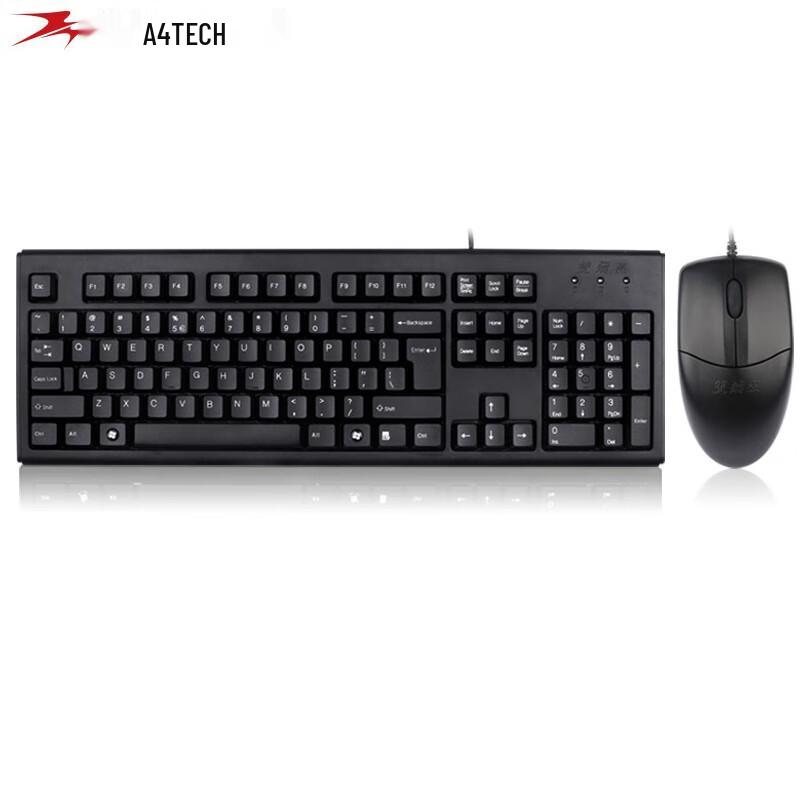 Проводной комплект клавиатуры и мыши A4TECH KK5520UU