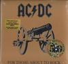 LP Пластинка AC/DC - For Those About To Rock 19658834591 Albert Producti 2024 US Рок