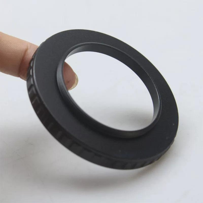 M54X0.75 Internal Thread to M42X0.75 External Thread Extension 7mm Astronomical Telescope Accessories