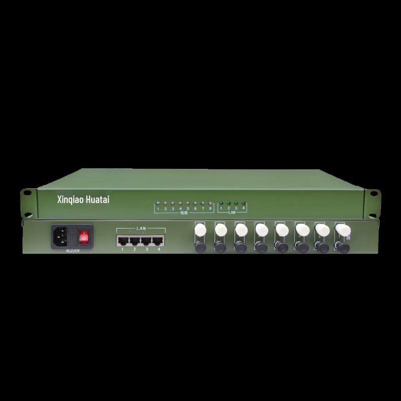 Xinqiao Huatai XQ-8008 EDSL Remote Transmission Device