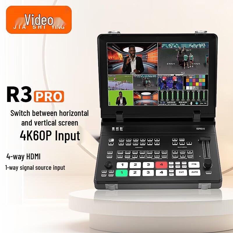 JiaShiYing All-in-One Live Stream Production Switcher