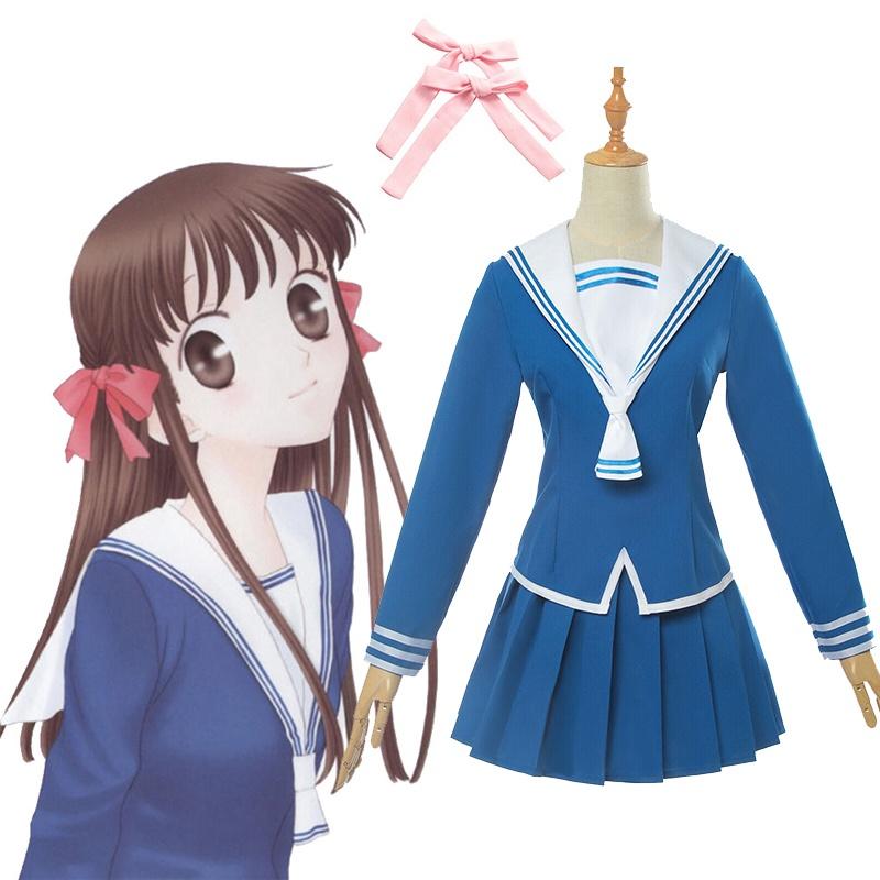 Косплей-костюм по «Корзинке фруктов», с роскошным дизайном униформы Тору Хонды для женщин