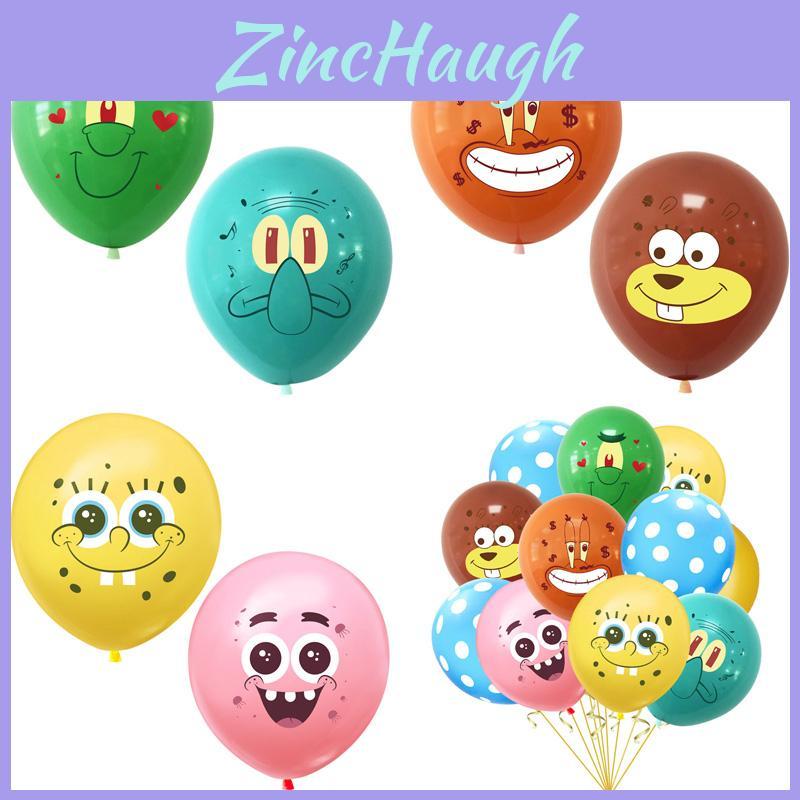 Cute Spongebob Themed Latex Balloons Ideal For Birthday Party And Baby Shower Fun