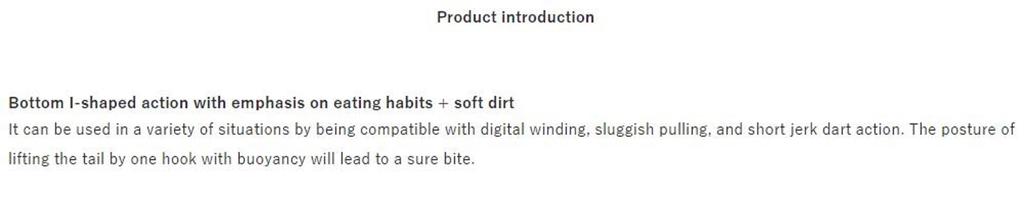 Jackson Bottom Magic Light Tune 55 Тонущая приманка AS III (8524)