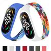 Нейлоновый плетеный ремешок для Xiaomi Mi Band 7 6 5 ремешок для часов браслет сменный ремешок для часов Mi Band 5 6 7