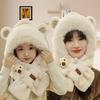 Winter Cute Bear Hat, Parent-Child Style, Children'S And Adults' Scarf Integrated Pullover Hat, Warm Thickened Plush Hat