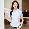 Летняя женская облегающая и тонкая повседневная футболка с лацканами и короткими рукавами