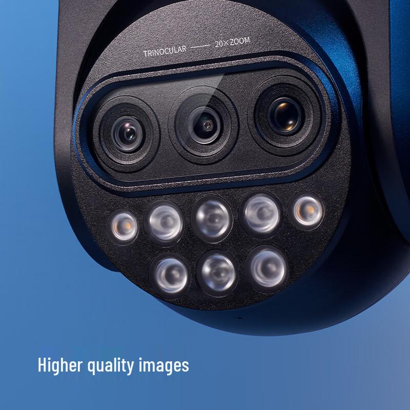 TP-LINK 4MP Triple-Lens Zoom Outdoor Dome IP Camera