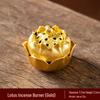 Copper Alloy Hanging Incense Burner - Indoor Aromatherapy Ornament for Agarwood Sticks