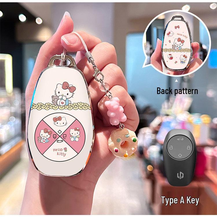 Чехол для ключа Leapmotor C11/T03/B10/S01/C01, мультяшная защитная оболочка с полной оберткой