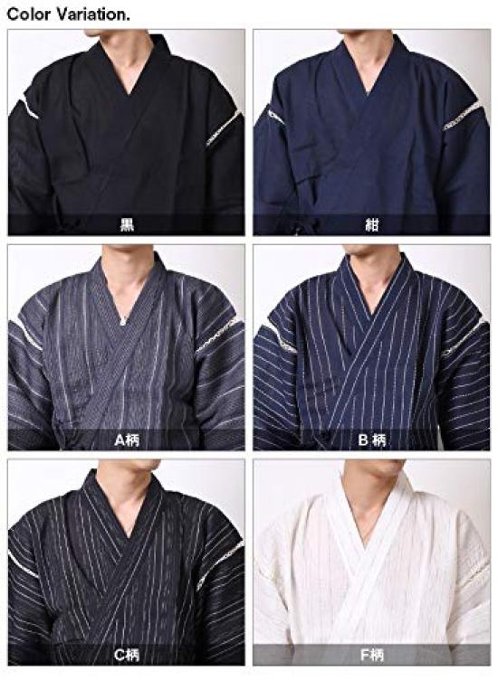 Shijira Weave Jinbei Верх и низ Комплект из 2 предметов Jinbei Японская одежда Летняя классная выкройка LL C [Аркада] Мужская