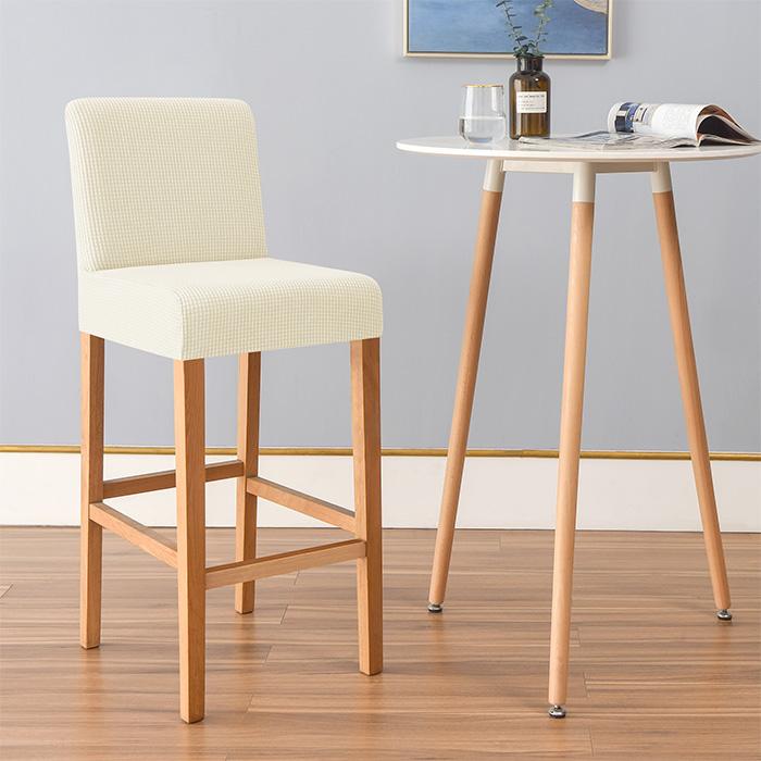 Cover For A Bar Stool, Jacquard, Cream