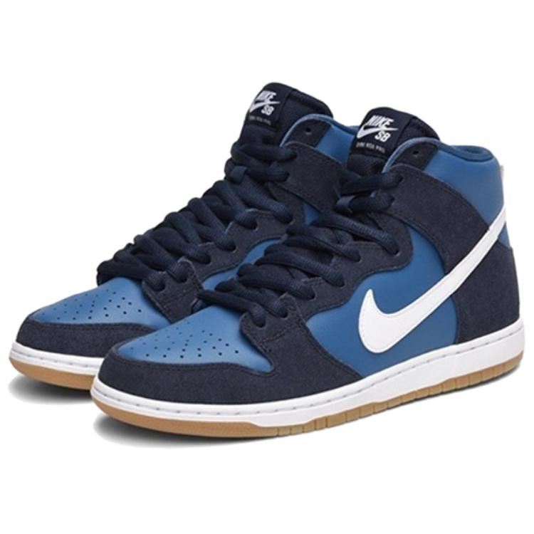 Nike SB Dunk High Industrial Синий 854851-414